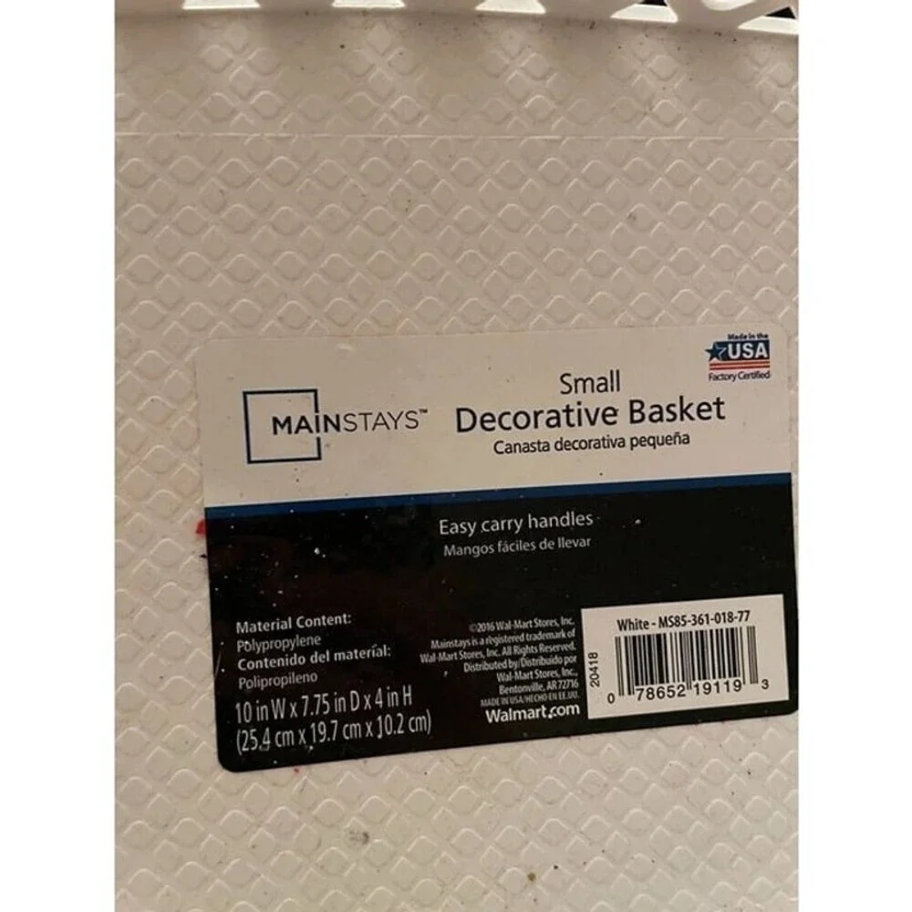 Mainstays Small White Decorative Basket 10 x 7.75 x 4